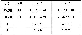 截图1742190545.png