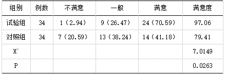 截图1742190553.png