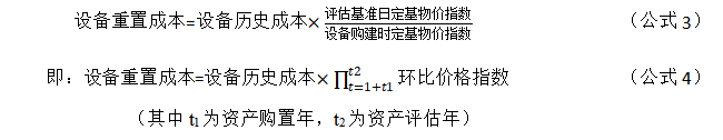截图1742190556.png