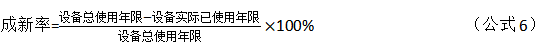 截图1742190706.png