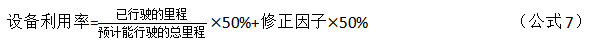 截图1742190747.png