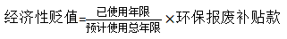 截图1742190877.png