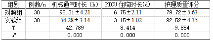 截图1742191114.png