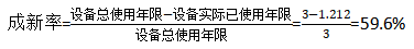 截图1742191142.png