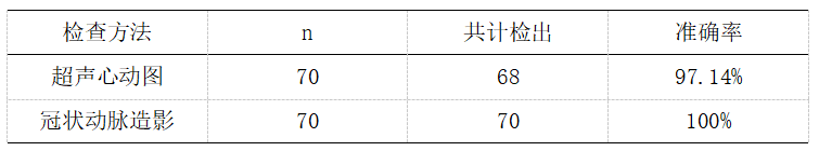 截图1742191159.png