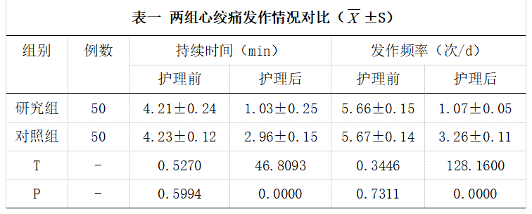 截图1742192216.png