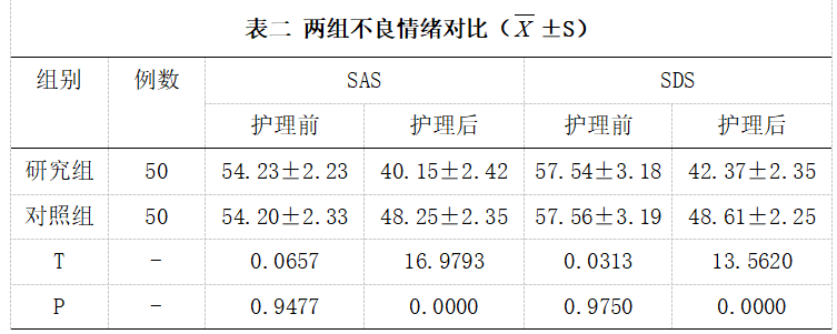 截图1742192230.png
