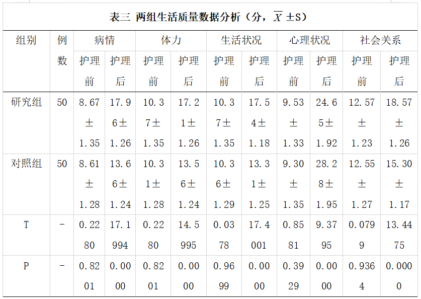 截图1742192255.png