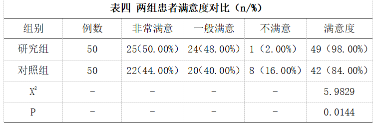 截图1742192277.png