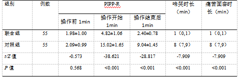 截图1742192589.png