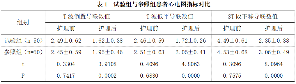截图1742192664.png