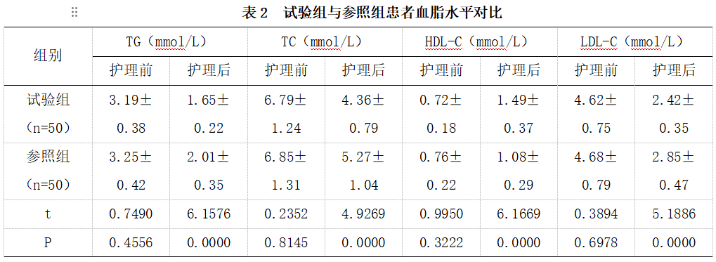 截图1742192683.png