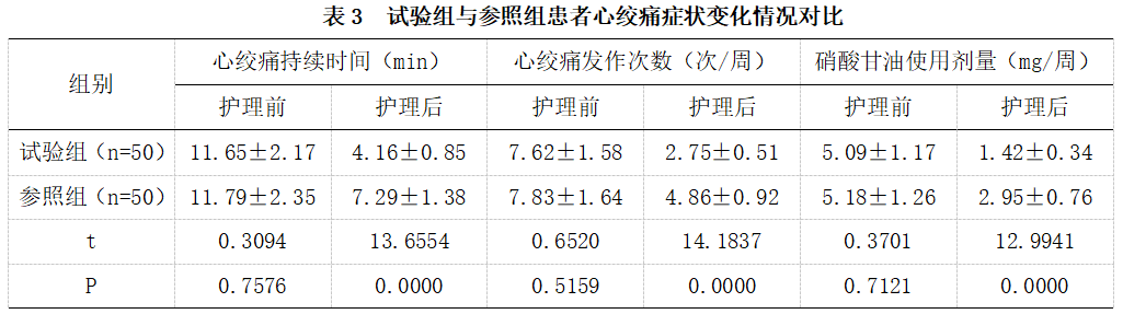 截图1742192702.png