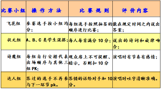 截图1742192993.png
