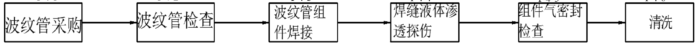 8.png