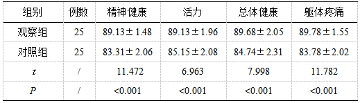 截图1742193966.png