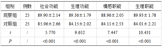 截图1742193958.png