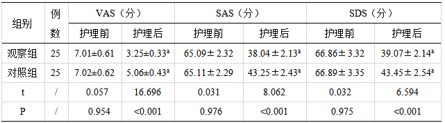 截图1742193938.png