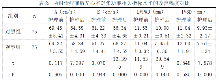 截图1742193960.png