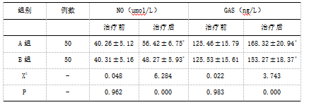 截图1742194172.png