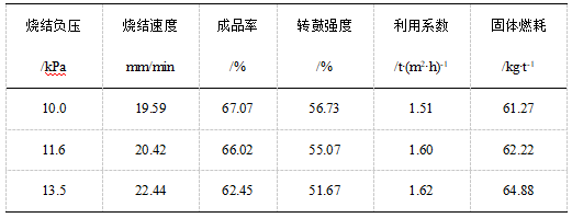 微信图片_20250317145052.png