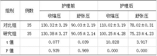 截图1742194433.png