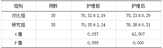 截图1742194443.png