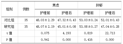 截图1742194450.png