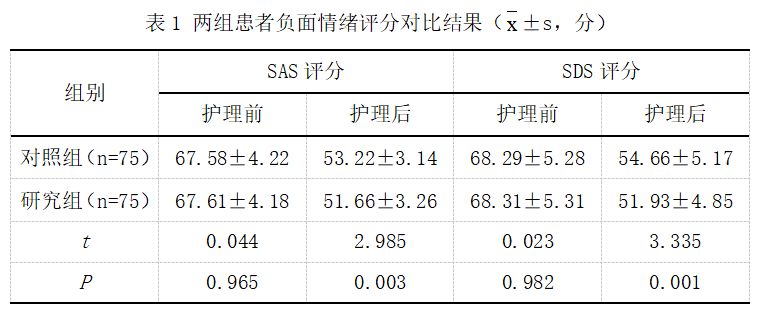 截图1742194520.png