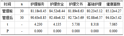 截图1742194809.png