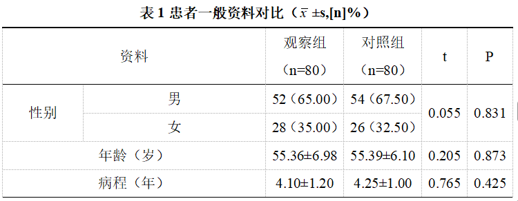 截图1742194997.png