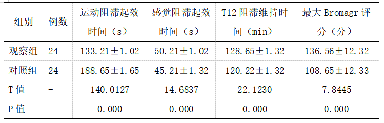 截图1742195262.png