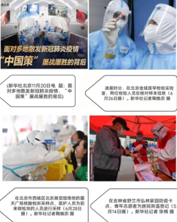 截图1742195669.png