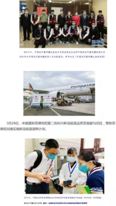 截图1742195691.png