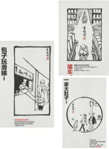 截图1742195906.png