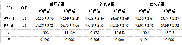 截图1742196223.png