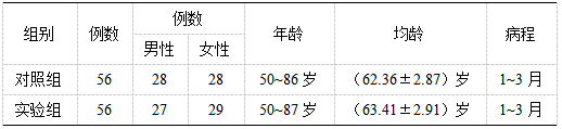 截图1742196189.png