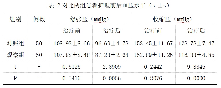 截图1742196713.png