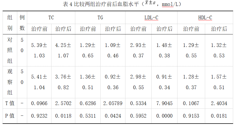 截图1742196773.png