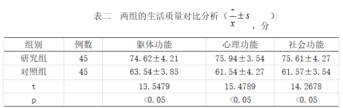 截图1742197226.png