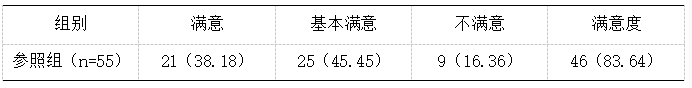 截图1742197854.png