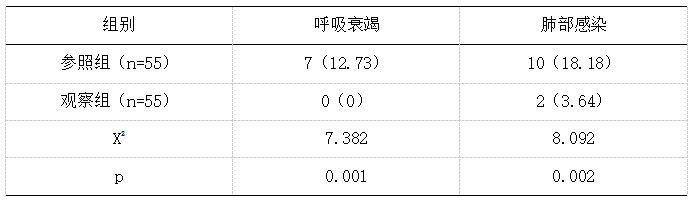 截图1742197991.png