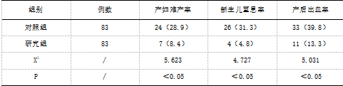 截图1742198220.png