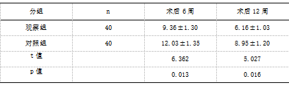 截图1742198753.png