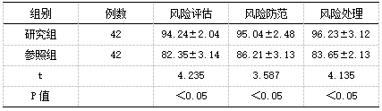 截图1742199283.png