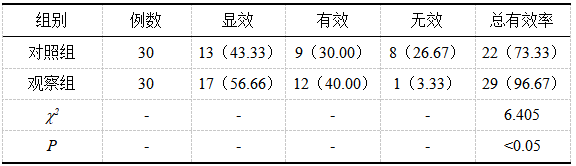 截图1742199502.png