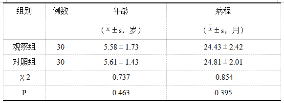 截图1742199488.png