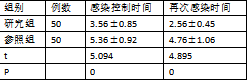 截图1742199614.png
