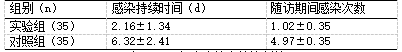 截图1742200049.png