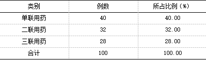 截图1742200472.png